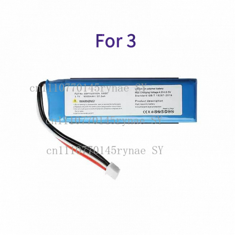 Nuova batteria di ricambio per - Jbl Speaker Charge 5 recensione e prezzo