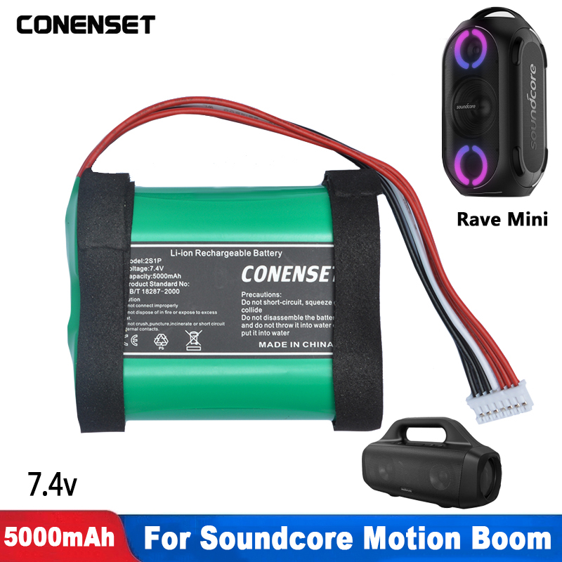 Batteria 5000mAh PA23 7.4V per - Anker Speaker Soundcore Motion+ recensione e prezzo